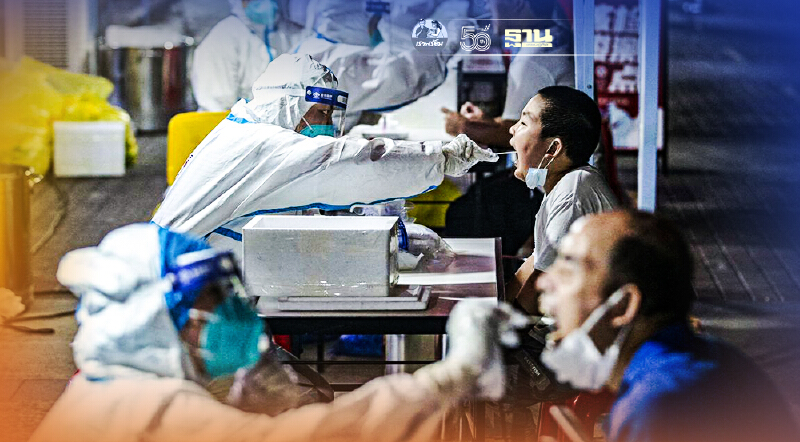 สื่อนอกยกย่อง "จีน" อาจเป็นประเทศแรกที่คุมไวรัสโควิดสายพันธุ์เดลต้าได้