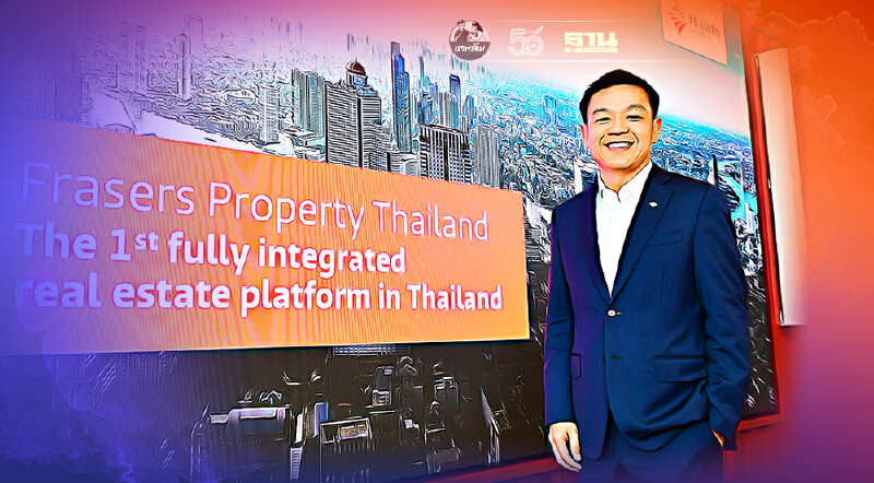 อสังหาฯเจ้าสัว  เฟรเซอร์ส พร็อพเพอร์ตี้  โชว์ผลงาน ครึ่งปีแรก กำไร 969 ลบ.