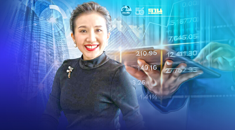 AWCแจงผลประกอบการQ2 รุกบริหารความแข็งแกร่งทางการเงิน