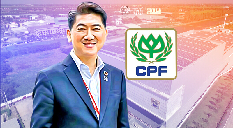 ซีพีเอฟ 6 เดือนแรก ฟันกำไรสุทธิกว่า 1.16 หมื่นล้าน