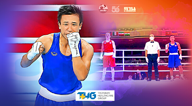 "สุดาพร สีสอนดี" คว้าเหรียญทองแดง "โอลิมปิก" ประวัติศาสตร์ใหม่ทีมกำปั้นไทย "สุดาพร สีสอนดี" คว้าเหรียญทองแดง "โอลิมปิก" ประวัติศาสตร์ใหม่ทีมกำปั้นไทย