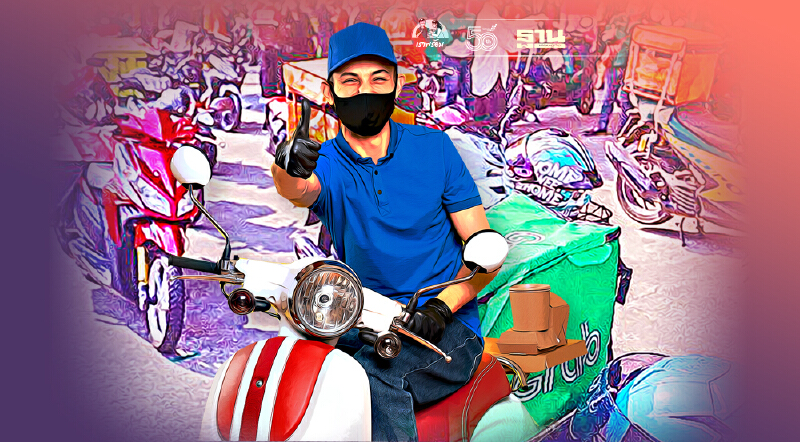 สั่งห้างคุมเข้ม ฟู้ด ไรเดอร์ ห้ามรวมกลุ่ม-ถอดแมส ฝ่าฝืนมีโทษปรับ สั่งห้างคุมเข้ม ฟู้ด ไรเดอร์ ห้ามรวมกลุ่ม-ถอดแมส ฝ่าฝืนมีโทษปรับ