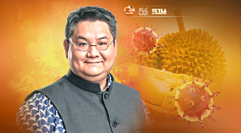 จีนพบ“เชื้อโควิด-19”ติดมากับ“ทุเรียน”จากประเทศไทย จีนพบ“เชื้อโควิด-19”ติดมากับ“ทุเรียน”จากประเทศไทย