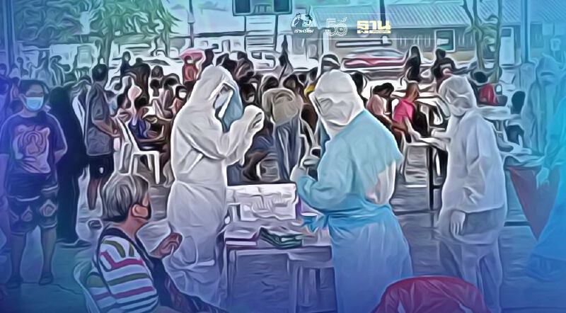 กทม.ตรวจโควิดเชิงรุกด้วย ATK เเยกผู้สงสัยติดเชื้อให้ได้มากที่สุด