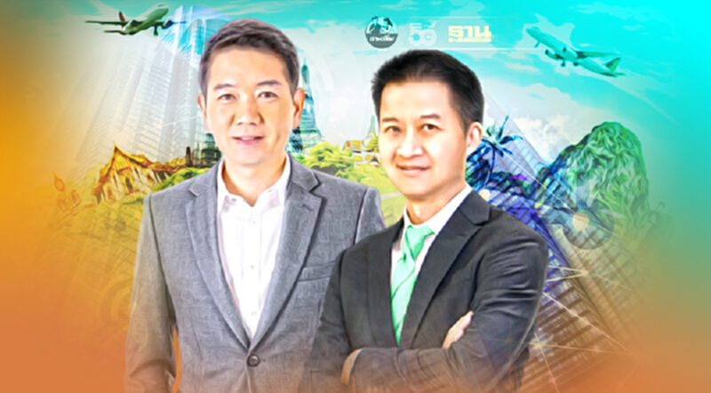 ออริจิ้น - กสิกร อุ้มธุรกิจโรงแรม ผุดโครงการ เสริมสภาพคล่อง จูงมือฝ่าโควิด ออริจิ้น - กสิกร อุ้มธุรกิจโรงแรม ผุดโครงการ เสริมสภาพคล่อง จูงมือฝ่าโควิด