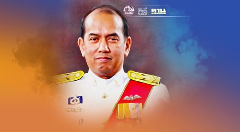 ACT ค้านตั้ง “ปรเมศวร์ อินทรชุมนุม” นั่งผู้ตรวจการอัยการ ACT ค้านตั้ง “ปรเมศวร์ อินทรชุมนุม” นั่งผู้ตรวจการอัยการ