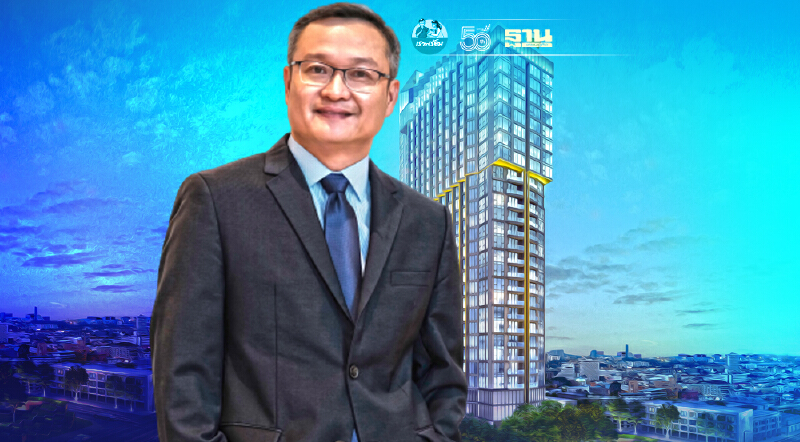 เช็คชีพจร แสนสิริ 7 เดือน ยอดขายทะลุ 2 หมื่นล.