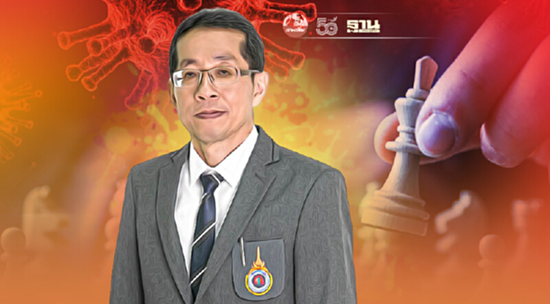 "หมอนิธิพัฒน์"เห็นใจนายกต้องตัดสินนโยบายโควิดบนผลประโยชน์ของการเมือง "หมอนิธิพัฒน์"เห็นใจนายกต้องตัดสินนโยบายโควิดบนผลประโยชน์ของการเมือง