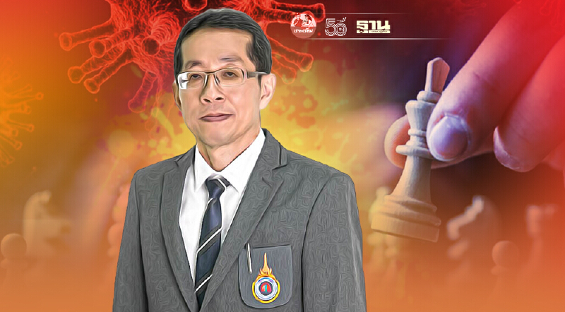"หมอนิธิพัฒน์"เห็นใจนายกต้องตัดสินนโยบายโควิดบนผลประโยชน์ของการเมือง