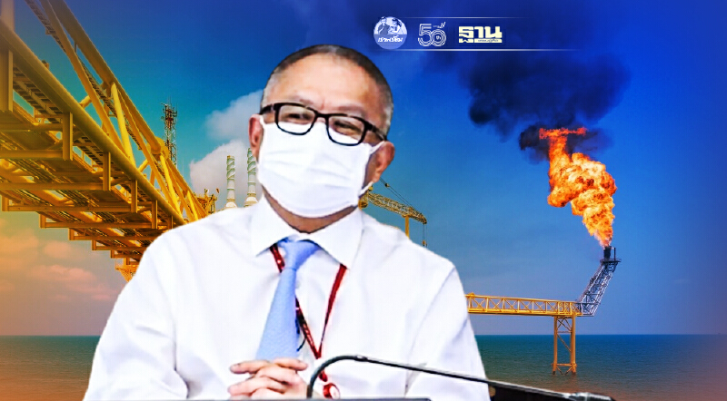 "กพช." ปรับโครงสร้างราคาก๊าซธรรมชาติส่งค่าไฟลด 0.39 สตางค์/หน่วย