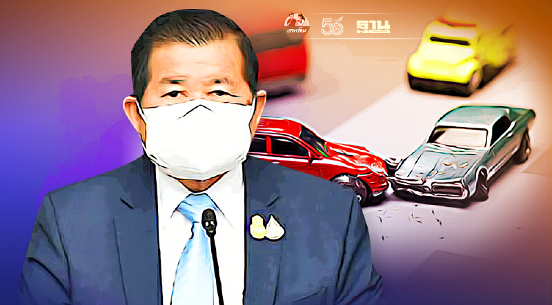 “นิพนธ์”กำชับ 17 จ.ภาคเหนือเร่งตั้งศปถ.ทุกตำบลลดอุบัติเหตุทางถนน