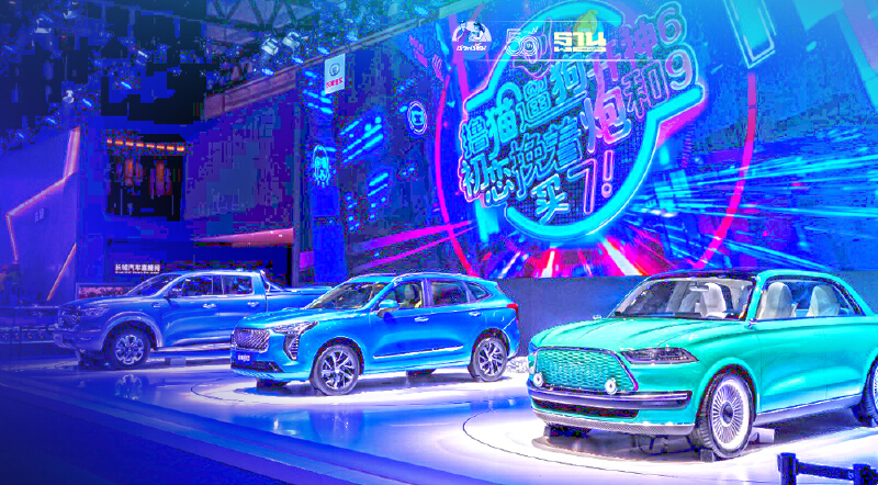 เกรท วอลล์ มอเตอร์ เผยยอดขายโต 49.9% มุ่งสู่เป้าขาย 4 ล้านคันทั่วโลก