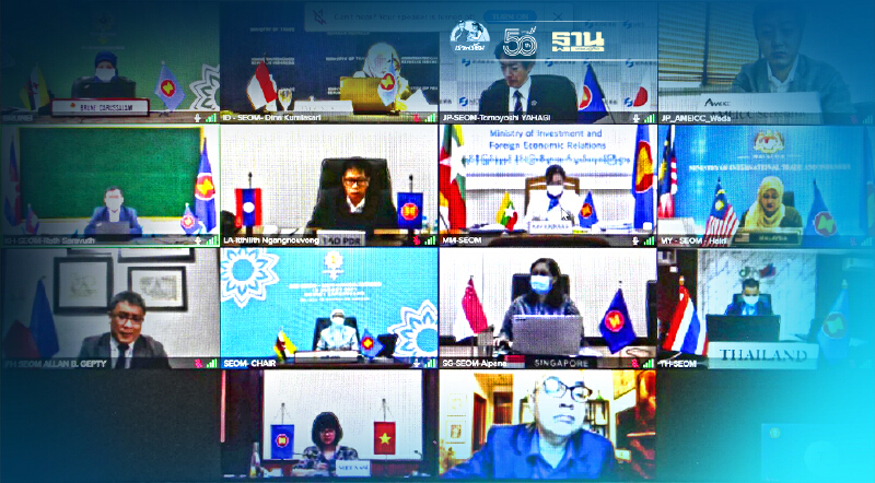 “อาเซียน-ญี่ปุ่น”เตรียมร่างแผน  พัฒนานวัตกรรมและความยั่งยืน