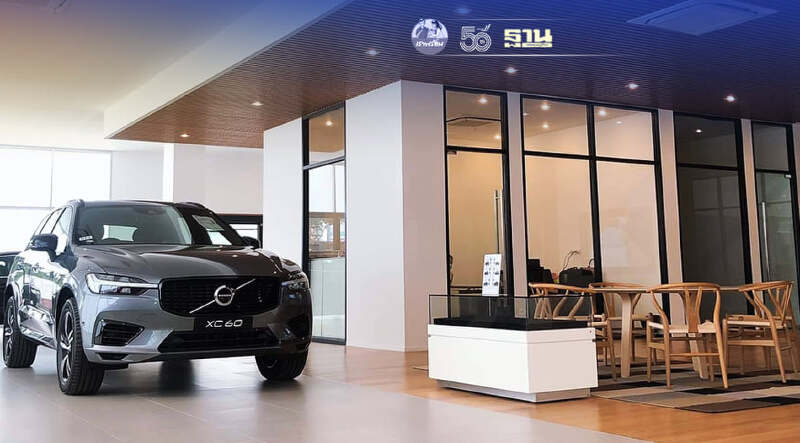 วอลโว่ เปิดโชว์รูมและศูนย์บริการใหม่ 2 แห่งในกทม.-พัทยา