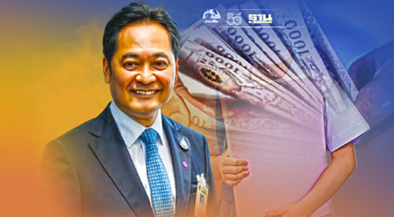 ครม.ไฟเขียววงเงิน 3.2 หมื่นล้าน ช่วยค่าใช้จ่ายการศึกษา-ลดค่าเทอม ครม.ไฟเขียววงเงิน 3.2 หมื่นล้าน ช่วยค่าใช้จ่ายการศึกษา-ลดค่าเทอม
