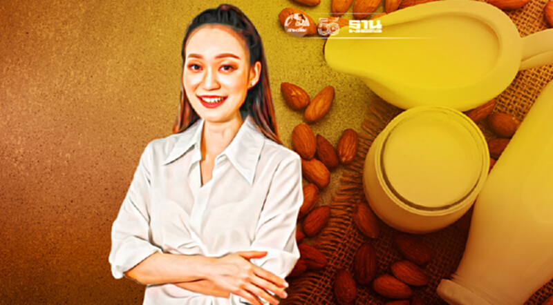 อานิสงส์โควิดหนุนตลาดนมอัลมอนด์โต 41 % อานิสงส์โควิดหนุนตลาดนมอัลมอนด์โต 41 %