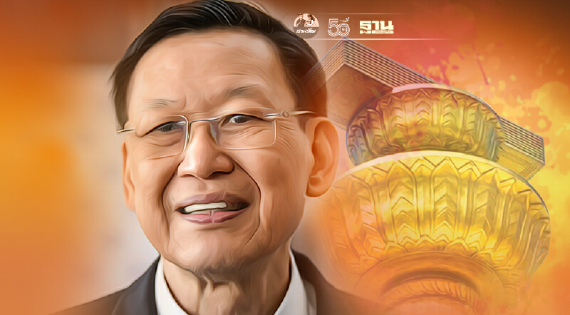 "กมธ.แก้รธน." ถกด่วนขอมติ  ถอน ม.85-บทเฉพาะกาล