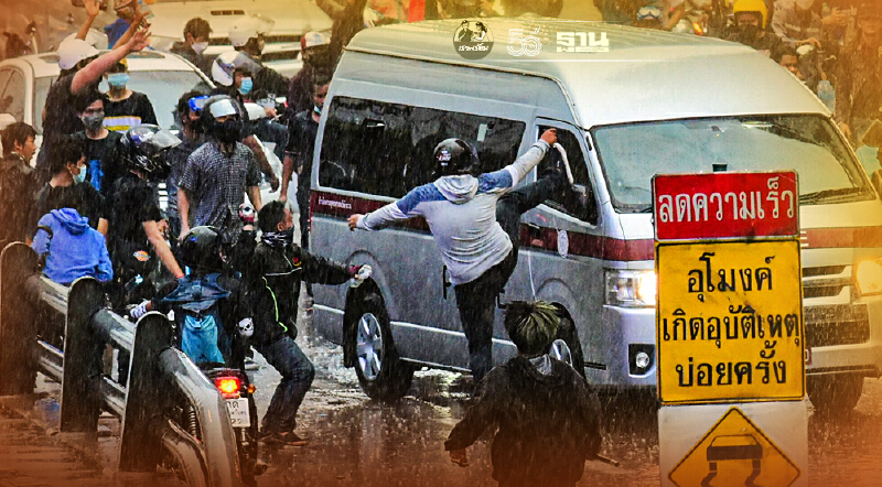 "ม็อบทะลุฟ้า"ยังไม่เลิก  ป่วนต่อแยกดินแดง จนท.ยิงแก๊สน้ำตาสกัด