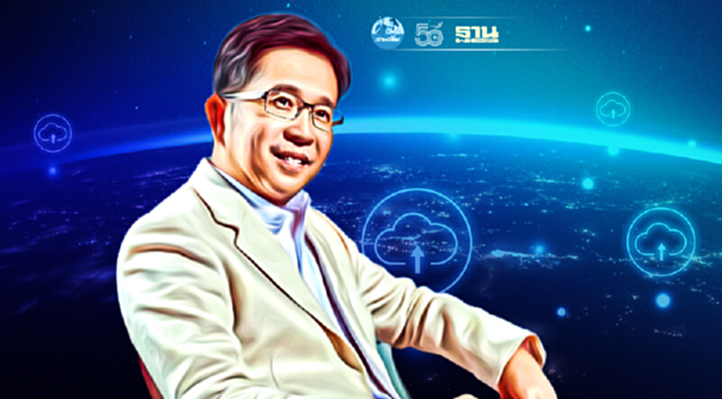 “EA” แนะรัฐดันเทคโนโลยีในประเทศ หลุดกับดักรายได้ปานกลาง “EA” แนะรัฐดันเทคโนโลยีในประเทศ หลุดกับดักรายได้ปานกลาง