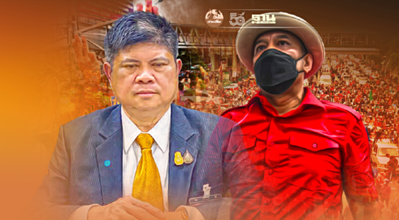 แรมโบ้ แจ้งกองปราบ เอาผิด "ณัฐวุฒิ" ปลุกปั่นให้วุ่นวาย แรมโบ้ แจ้งกองปราบ เอาผิด "ณัฐวุฒิ" ปลุกปั่นให้วุ่นวาย