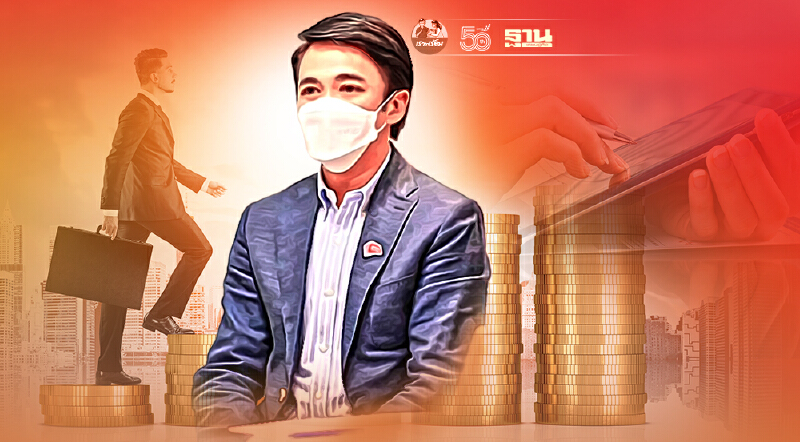 เคทีซีเผยแผน 3ปีขยายฐานลูกค้า2.5ล้านคนเข้าถึง “ประกัน”