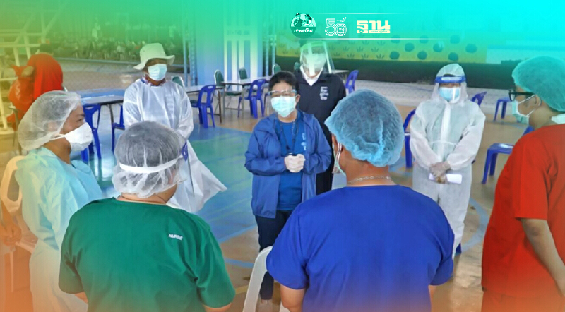 “ไทยสร้างไทย”สนับสนุนตรวจเชิงรุกโควิด-19 ในเขตวัฒนา