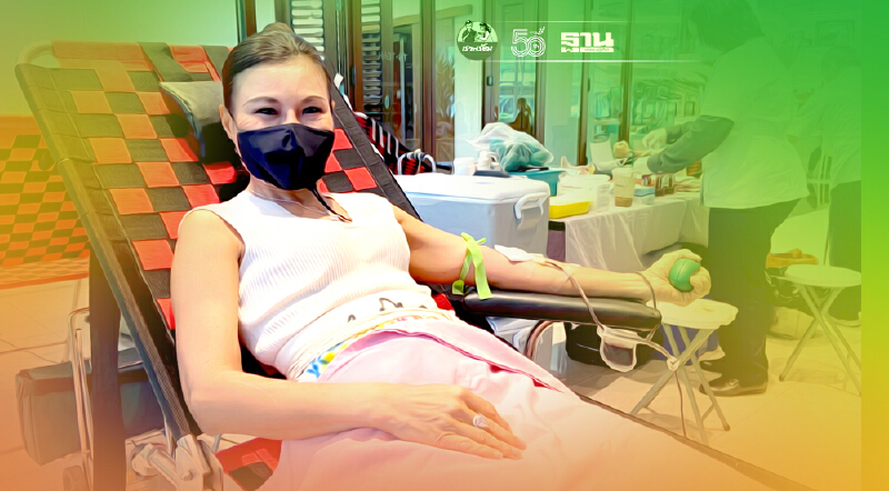 เคอี กรุ๊ป’ ชูนโยบาย ESG  ช่วยเหลือสังคม  ลดปัญหาวิกฤติโควิด-19