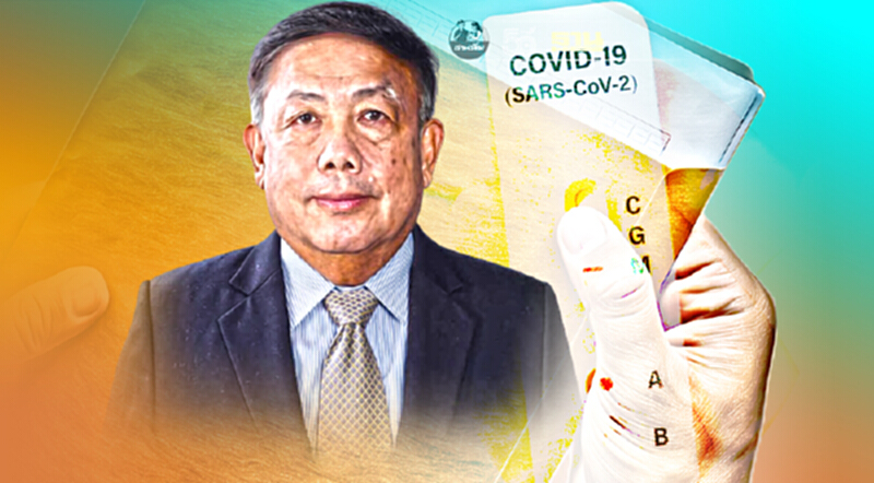 อภ.เบรกทำสัญญา “ออสแลนด์” ปมชุดตรวจโควิดไม่ผ่าน FDA สหรัฐ อภ.เบรกทำสัญญา “ออสแลนด์” ปมชุดตรวจโควิดไม่ผ่าน FDA สหรัฐ