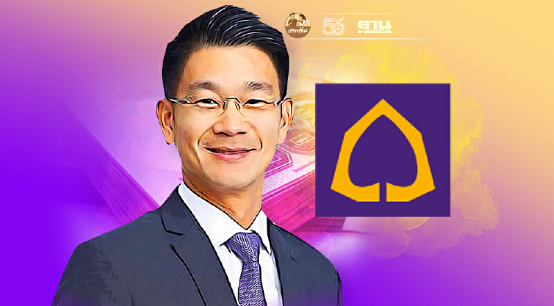 บล.ไทยพาณิชย์ ตั้ง ดร.อารักษ์ สุธีวงศ์ เป็น CEO คนใหม่