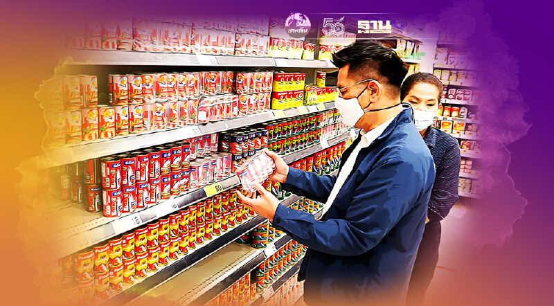 “ค้าภายใน”ถกห้างฯ   ยันสต๊อกสินค้ามีเพียงพอ ไม่ต้องกักตุน