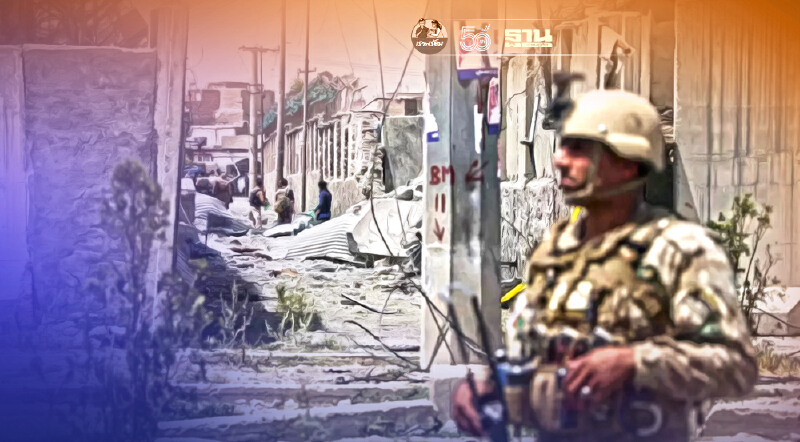 อัฟกานิสถานเดือด กลุ่มติดอาวุธ “ตาลีบัน” บุกหนัก ยึดเพิ่มอีก 4 เมืองเอก