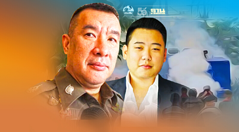 ตำรวจพร้อมงัดพยานหลักฐานสู้คดี“ไฮโซลูกนัท”ฟ้องในศาลจากเหตุสลายม็อบ ตำรวจพร้อมงัดพยานหลักฐานสู้คดี“ไฮโซลูกนัท”ฟ้องในศาลจากเหตุสลายม็อบ