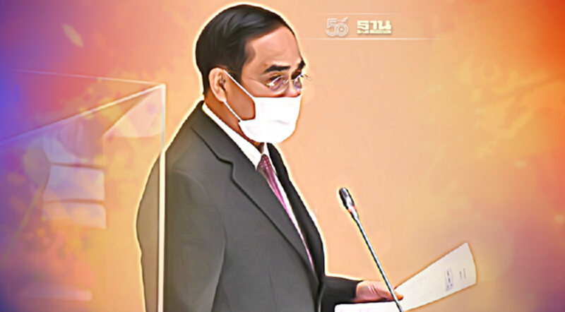 อภิปรายไม่ไว้วางใจแรง "นายกฯ" บอกไม่โกรธฝ่ายค้าน "ทำอย่างไรได้อย่างนั้น" อภิปรายไม่ไว้วางใจแรง "นายกฯ" บอกไม่โกรธฝ่ายค้าน "ทำอย่างไรได้อย่างนั้น"