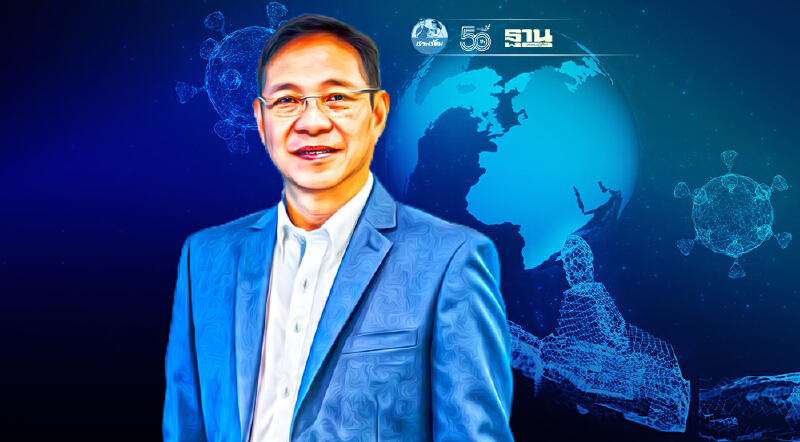 พริ้นซิเพิล แคปิตอล ชี้วิกฤติโควิด ดันคนวิ่งเข้าสู่ดิจิทัล