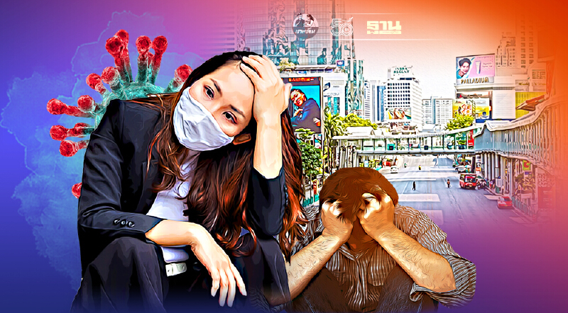 24 ปี จาก วิกฤติต้มยำกุ้ง สู่  วิกฤติโควิด