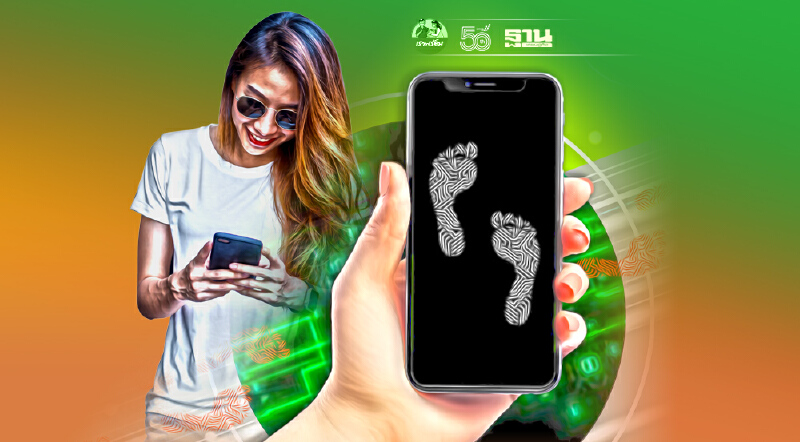 แนะใช้ออนไลน์อย่างมีสติ ย้ำทุกพฤติกรรมสร้างรอยเท้าดิจิทัล เสี่ยงถูกลวง