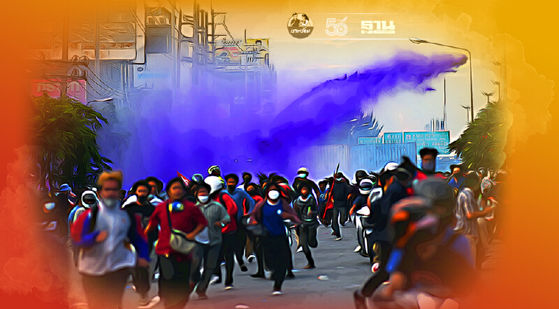 “ม็อบทะลุแก๊ส”ปะทะตำรวจแยกสามเหลี่ยมดินแดง