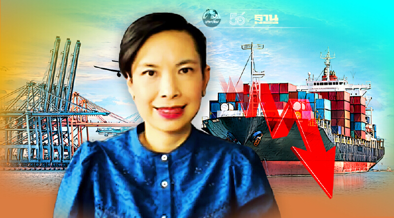 แบงก์ชาติ ชี้ พิษโควิด-19ฉุดเศรษฐกิจเดือนก.ค.หดตัว  “ส่งออก บริโภค ลงทุน”