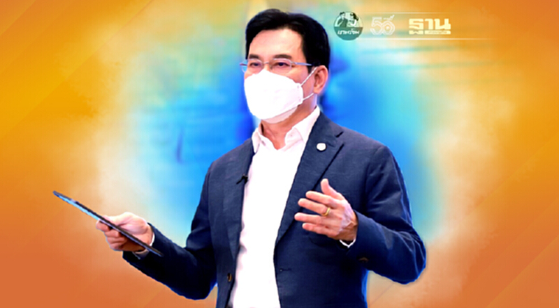 พาณิชย์ ทำนโยบายทะลุเป้าทั่วประเทศ ! จุรินทร์ปั้น Gen Z เป็น CEO แล้วกว่า 16,500 คน รองรับการค้ายุคใหม่ New Normal พีคสุด! นักศึกษาและผู้ประกอบการรุ่นใหม่ภาคใต้ พาณิชย์ ทำนโยบายทะลุเป้าทั่วประเทศ ! จุรินทร์ปั้น Gen Z เป็น CEO แล้วกว่า 16,500 คน รองรับการค้ายุคใหม่ New Normal พีคสุด! นักศึกษาและผู้ประกอบการรุ่นใหม่ภาคใต้