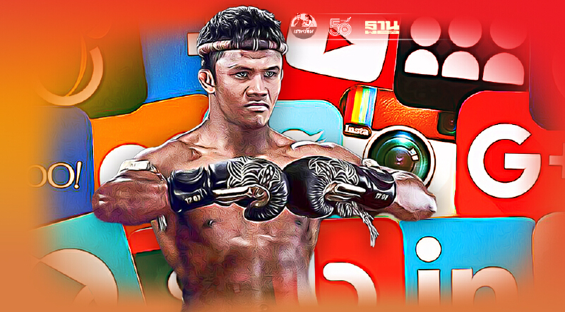 ‘บัวขาว บัญชาเมฆ’ ผนึก ‘AnyMind Group’ รุกขยายฐานโซเชียลมีเดีย