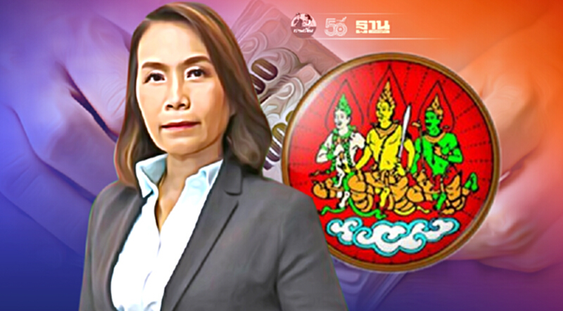 กสร. อนุมัติจ่ายเงินกองทุนสงเคราะห์ลูกจ้าง 15.7 ล้านบาท กสร. อนุมัติจ่ายเงินกองทุนสงเคราะห์ลูกจ้าง 15.7 ล้านบาท