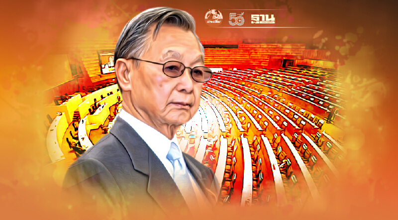 "ประธานสภา"คาดเปิดศึกซักฟอก ปลายส.ค.-ต้นก.ย. นี้