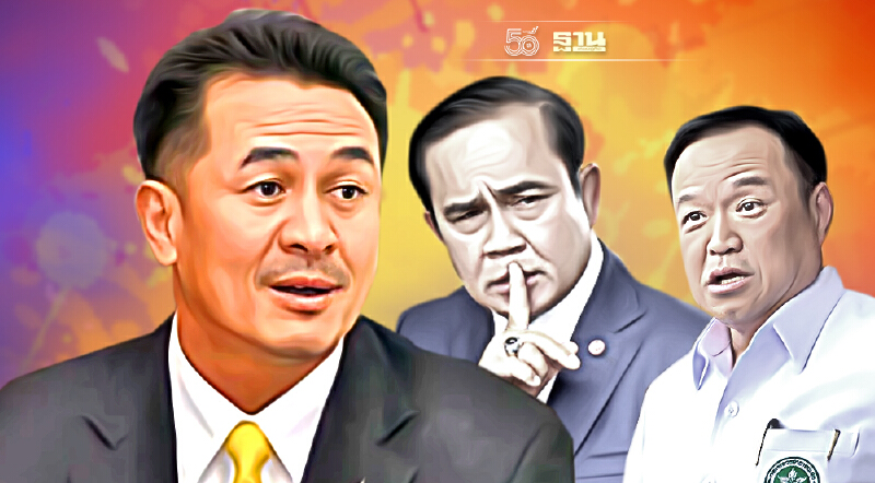 หมอชลน่าน จ่อร้อง ปปช. งัด ม.157 เอาผิด"บิ๊กตู่-อนุทิน" ปมบริหารโควิดล้มเหลว