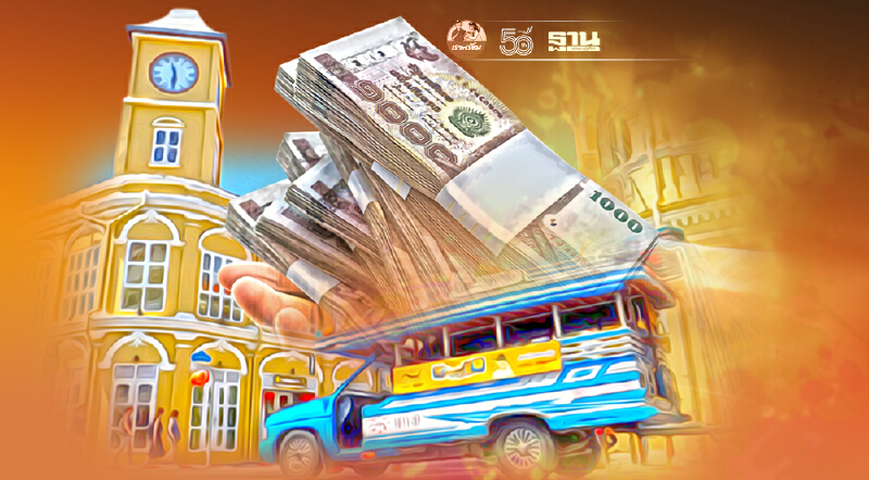 ปลื้ม ภูเก็ตแซนด์บ็อกซ์ ผ่าน 1 เดือนเงินสะพัดกว่า 1 พันล้าน