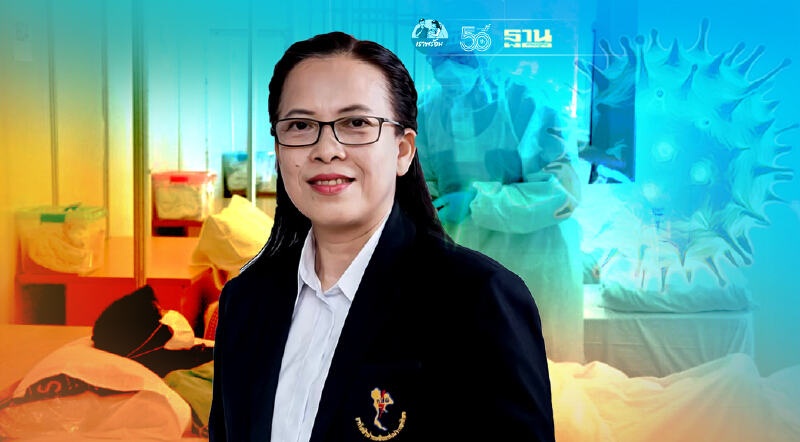 จิตอาสา กฟผ. รับประสานหาเตียงให้ผู้ป่วยโควิดก่อนส่งต่อหน่วยงานสาธารณสุข