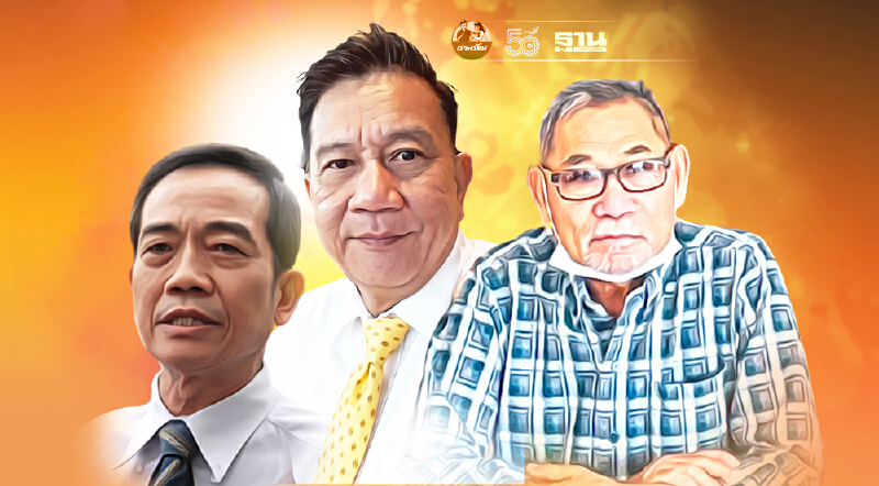 ศาลฎีกาสั่งคุก 3 แกนนำพธม.“ไชยวัฒน์-อมร-เทิดภูมิ” 8 เดือนคดีขับไล่ “สมัคร”