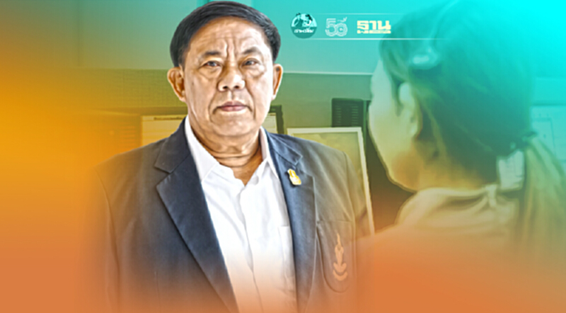 กทม.เปิดสายด่วน 24 ชม. สำหรับ 50 เขต เร่งช่วยผู้ป่วยโควิดเข้ารับการรักษา กทม.เปิดสายด่วน 24 ชม. สำหรับ 50 เขต เร่งช่วยผู้ป่วยโควิดเข้ารับการรักษา