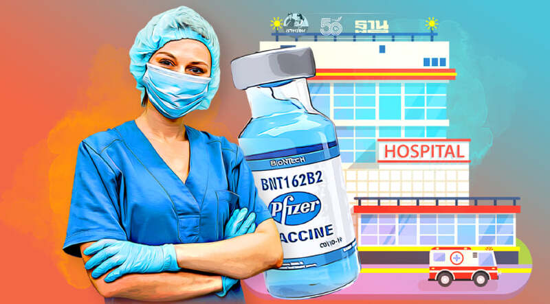 เช็คด่วน! รายชื่อรพ.เปิดให้ประชาชนกลุ่มเสี่ยงฉีดวัคซีนไฟเซอร์ 16-19 ส.ค.