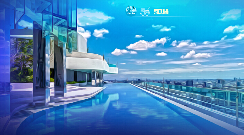 คอนโดฯ เอพี จัดแคมเปญใหญ่  ผ่อนดาวน์ 1,990 ส่วนลดเป็นล้าน