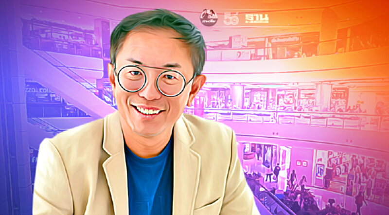 “สมาคมศูนย์การค้าไทย” เสนอรัฐผ่อนปรนเปิด3 ธุรกิจในห้าง “สมาคมศูนย์การค้าไทย” เสนอรัฐผ่อนปรนเปิด3 ธุรกิจในห้าง